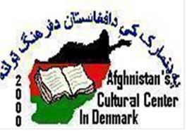 Afghan Cultural Association in Danemark